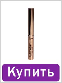 Сиворотка ELAN Glow Daily